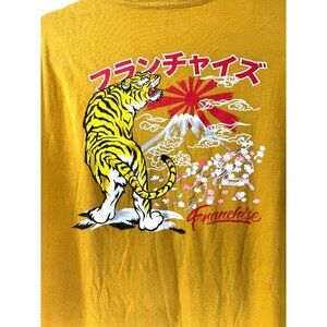 Year of the Tiger Golden Yellow L Tee Y2K Vibes Cherry Blossom Chinese Graphic